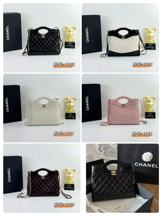 Picture of Chanel Handbags 2 _SKUfw239845004fw